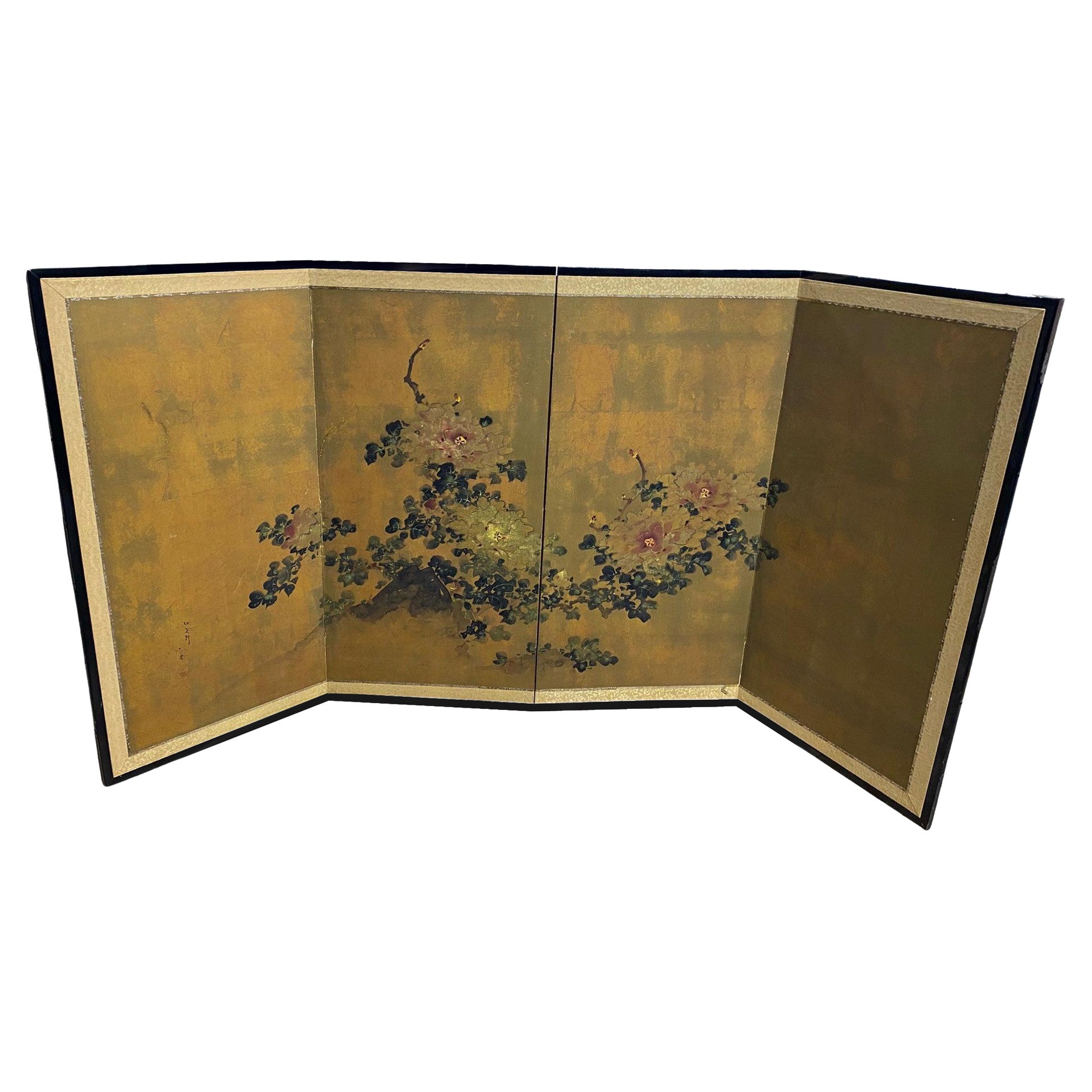 Japanese Asian Signed Four-Panel Folding Byobu Showa Floral Landscape Screen