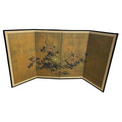 Japanese Asian Signed Four-Panel Folding Byobu Showa Floral Landscape Screen