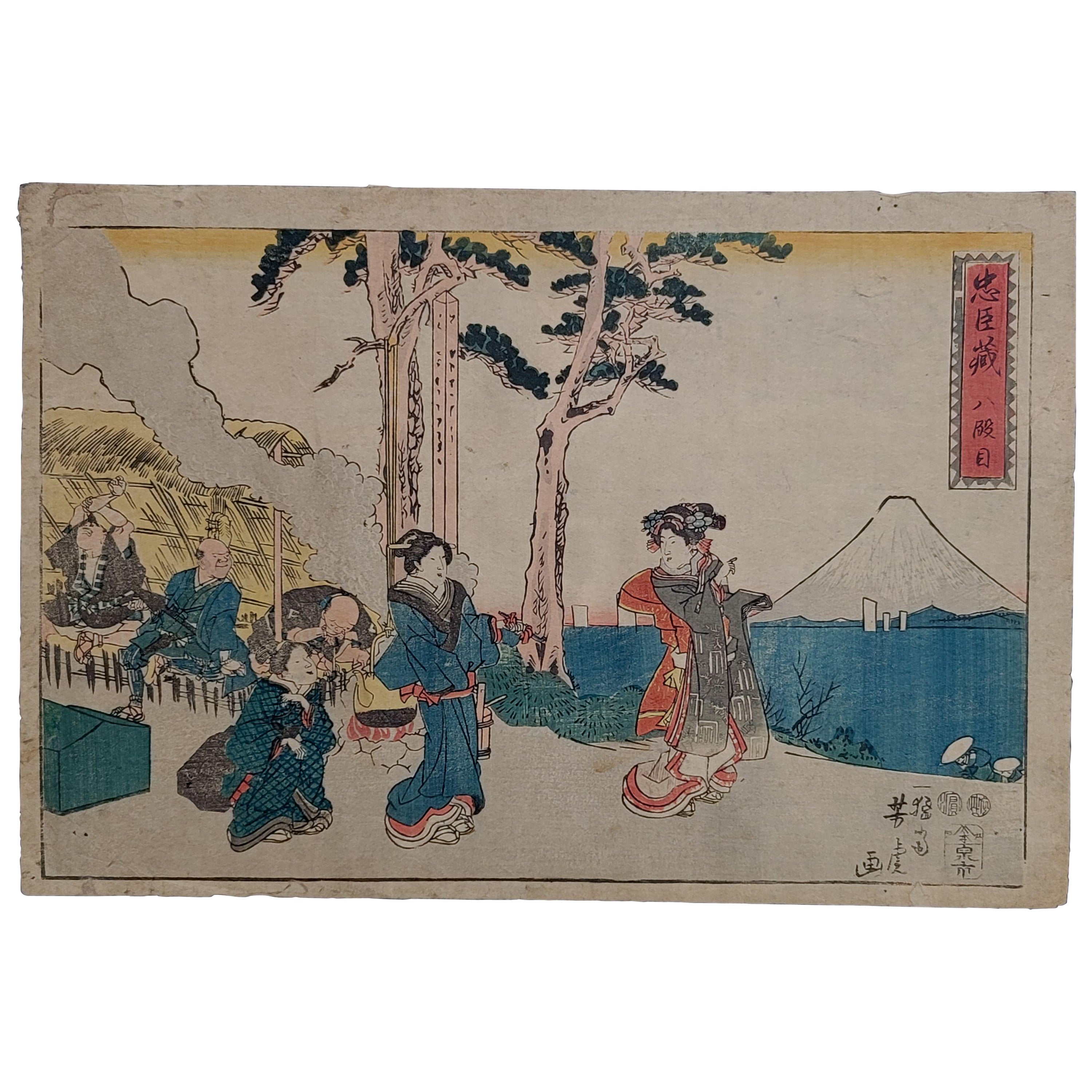 Japanischer Farbholzschnitt von Utagawa Yoshitora 一猛齋芳虎 (1836~1880)