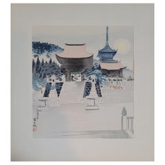 Japanese Woodblock Print by Tomikichiro Tokuriki, 1902-1999
