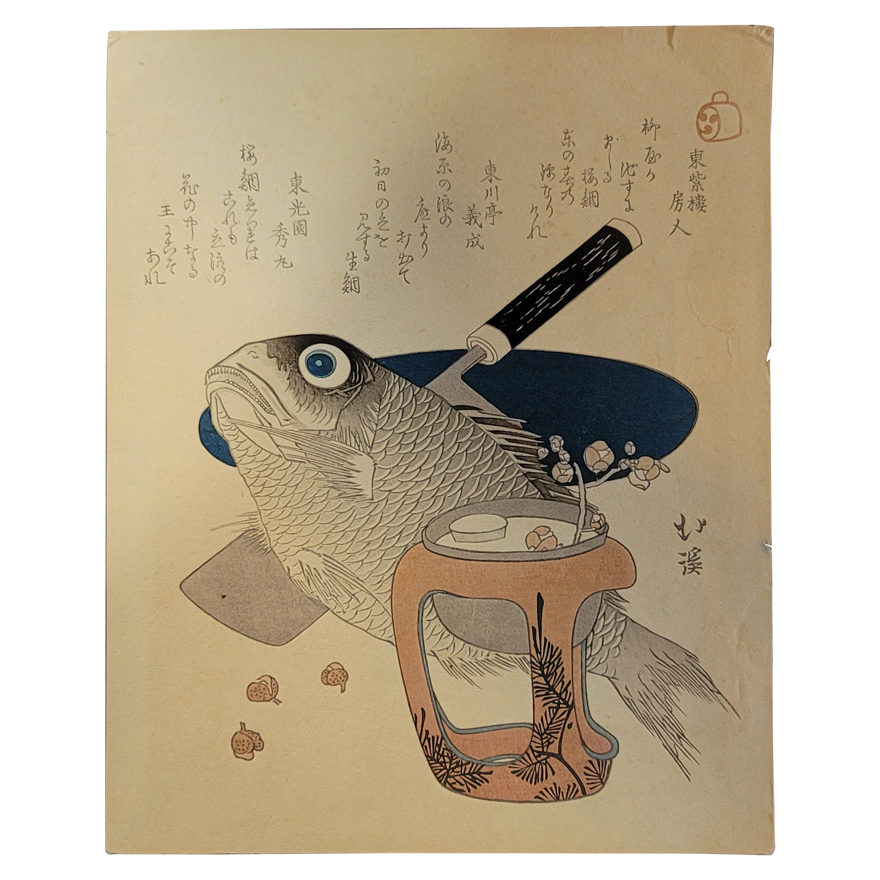 Gravure sur bois japonaise de Totoya Hokkei 魚屋北溪 '1780-1850'. en vente