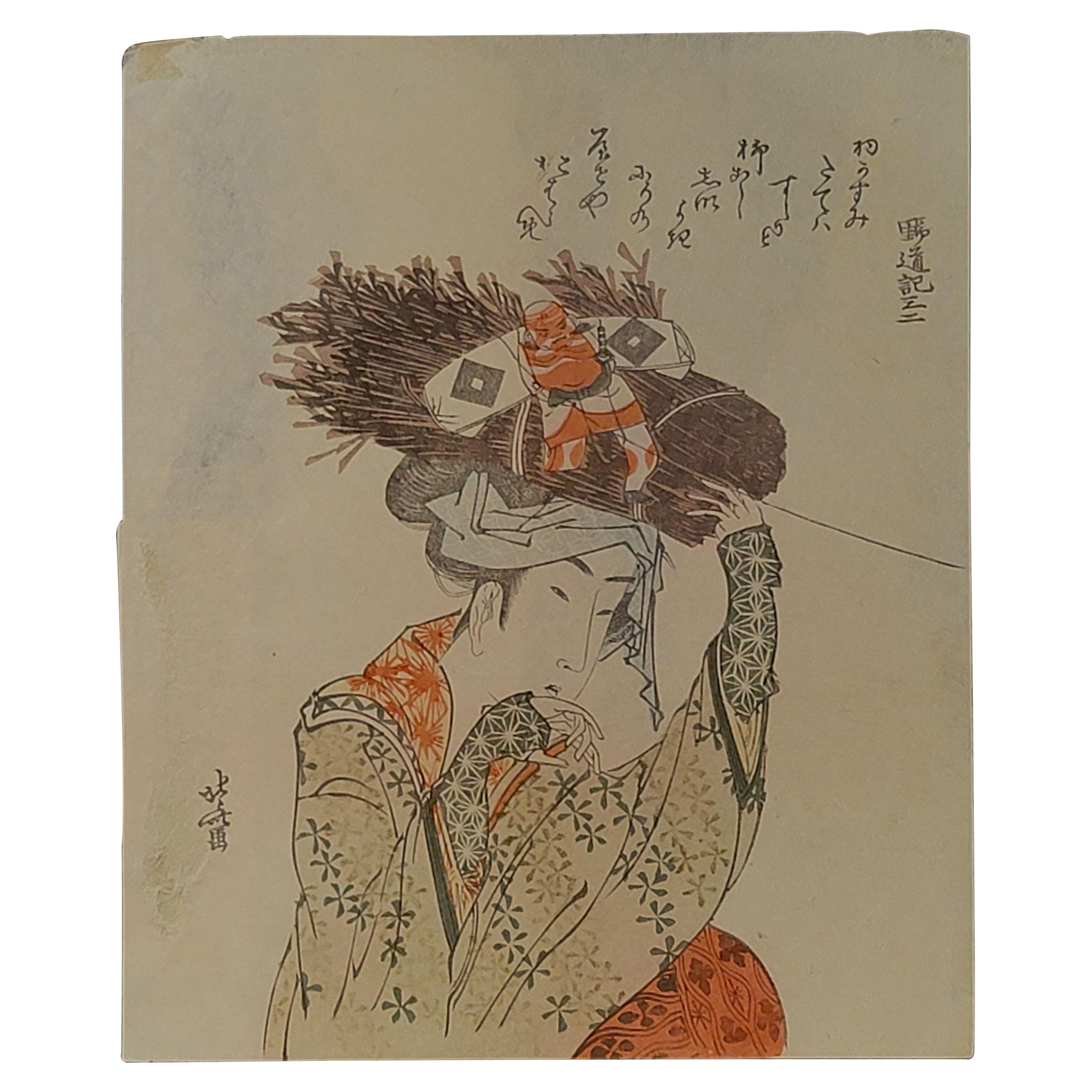 Japanischer Farbholzschnitt von Hokusai Katsushika, 葛飾北齋 ''1760-1849''