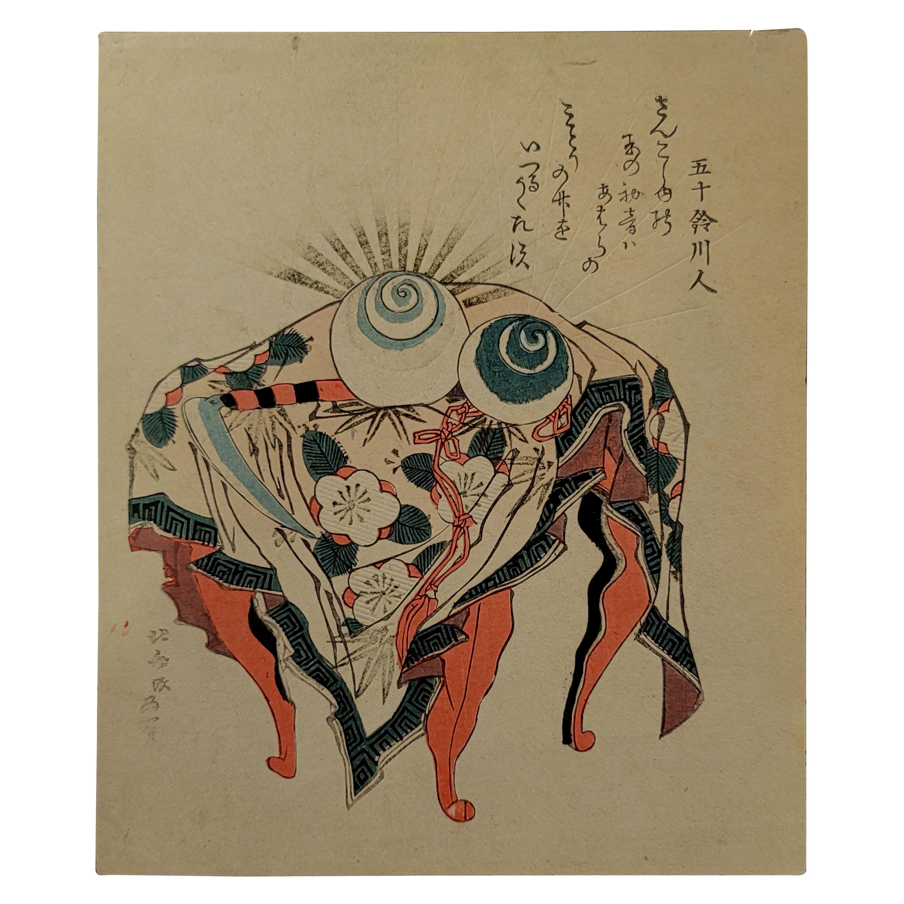Japanischer Farbholzschnitt von Hokusai Katsushika, 葛飾北齋 (1760~1849)