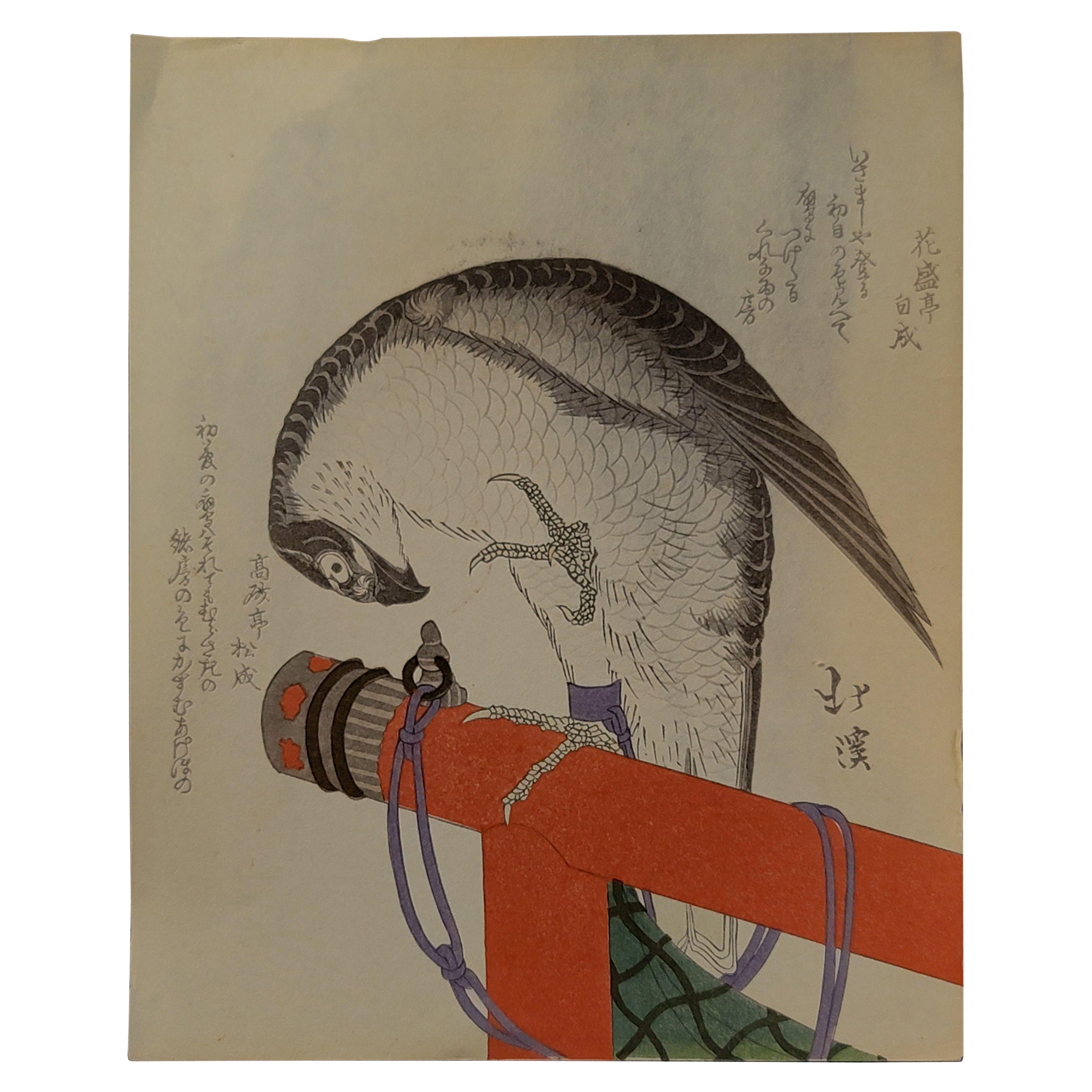 Japanese Woodblock Print by Totoya Hokkei 魚屋北溪 '1780-1850'