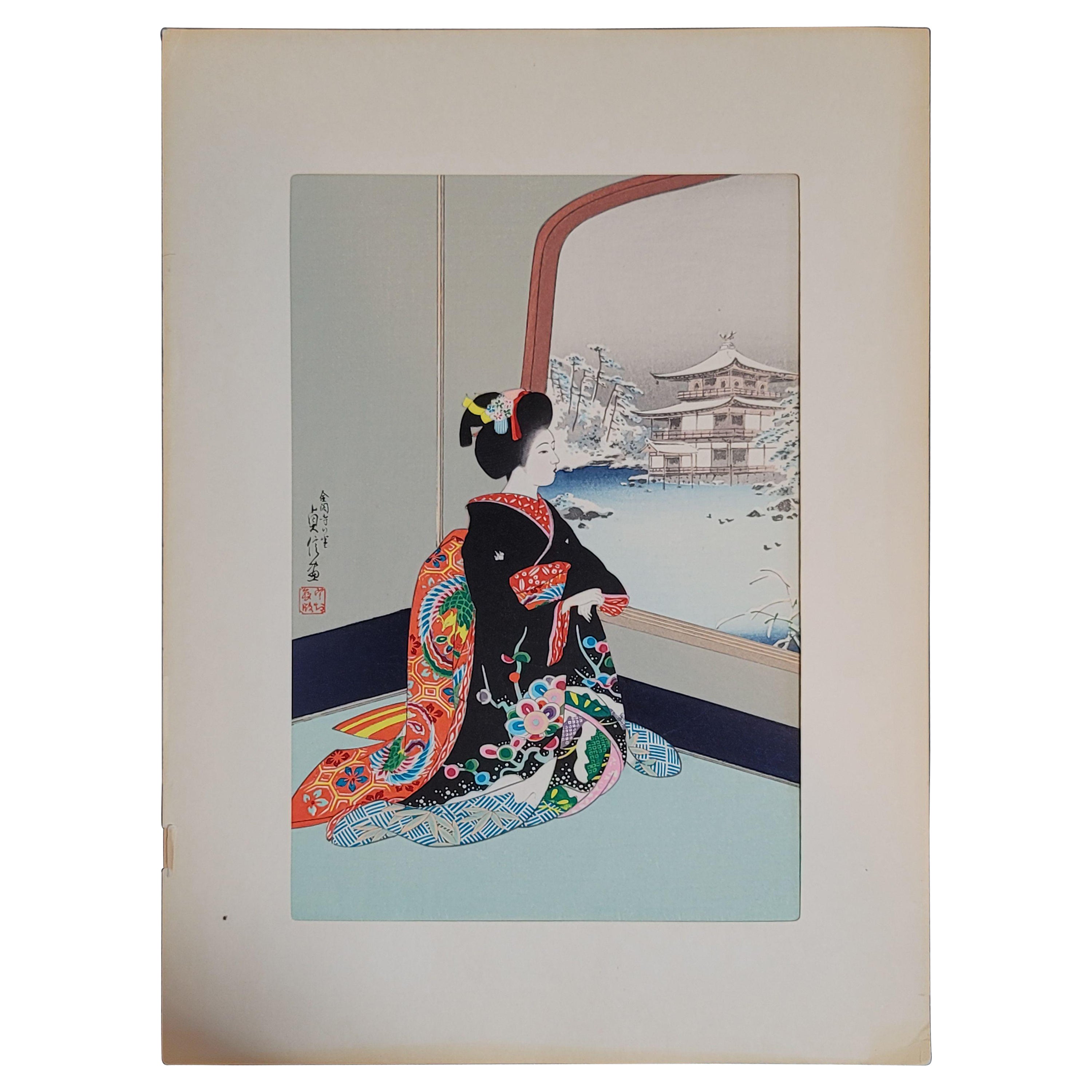 Japanese Woodblock Print by Sadanobu Hasegawa III For Sale