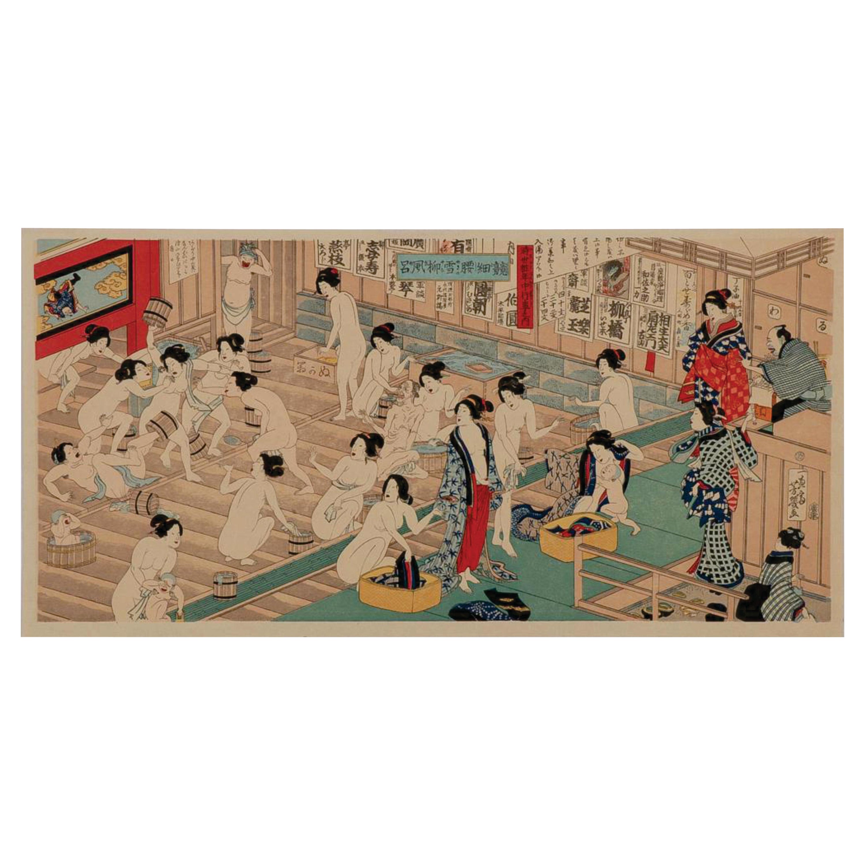 Gravure sur bois japonaise par Utagawa Yoshiika 落合芳幾  '1833-1904'