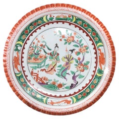 English/Derby Famille Verte Dish with Gadrooned Rim, Figures in a Garden, C.1800