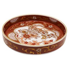 Vintage Round Chinoiserie Ceramic Red and Gold Hand Painted Imari Decorative Dish