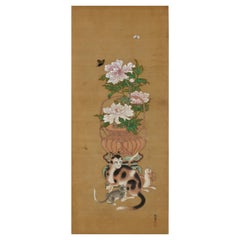 19th Century Japanese Silk Painting by Kano Chikanobu, Peony, Cats & Butterflies