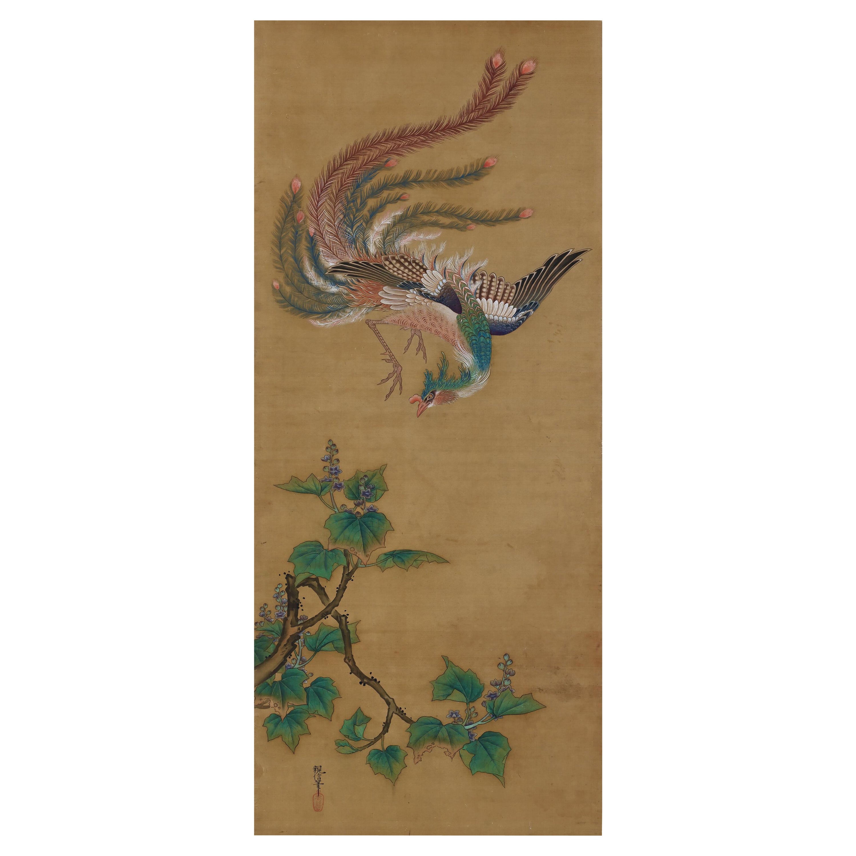 19th Century Japanese Silk Painting by Kano Chikanobu, Phoenix & Paulownia