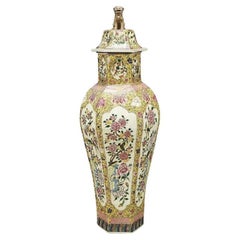 Chinese Porcelain Covered Vase Ginger Jar