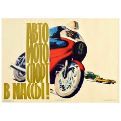 Original Retro Soviet Poster Auto Motorsport USSR Motorbike Car Racing Design