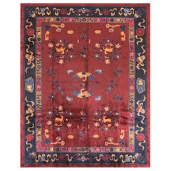 Tappeto antico cinese - Pechino  9' 4'' x 11' 6''