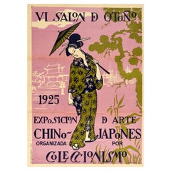 Original Vintage Poster Art Exhibition China Japan VI Autumn Salon Madrid Spain