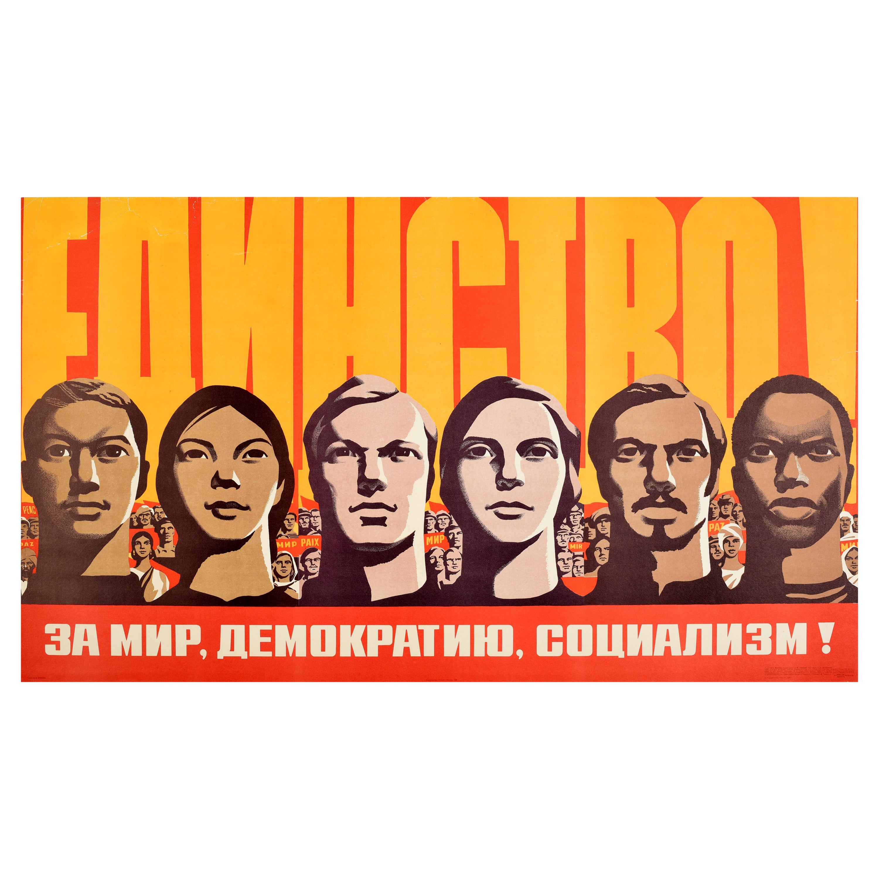 Original Vintage Poster International Unity For Peace Democracy Socialism USSR