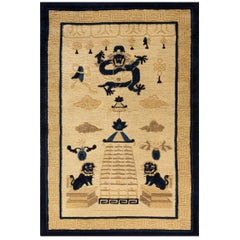 Early 20th Century Chinese Peking Dragon Carpet ( 3'2'' x 4'10'' - 97 x 147 )