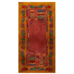 Antique 1920s Chinese Art Deco Carpet ( 2' 1'' x 3' 3'' - 63 x 99 cm )