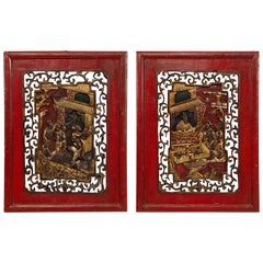 Pair of Chinese Lacquered Carved Wall Plaques