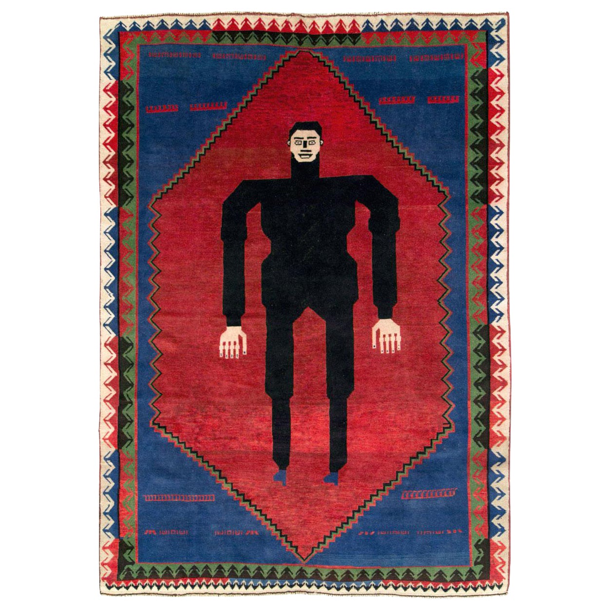 Contemporary Handmade Afghan Pictorial Accent Rug of Frankenstein