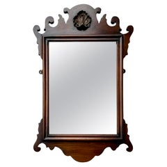 Antique Victorian Carved Mahogany Wall Mirror