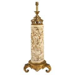 Important Gilt Bronze and Carved Ivory Lamp