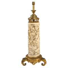 Antique Important Gilt Bronze and Carved Ivory Lamp