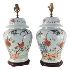 Vintage Pair of Chinese Off-White Floral and Bamboo Design Table Lamps