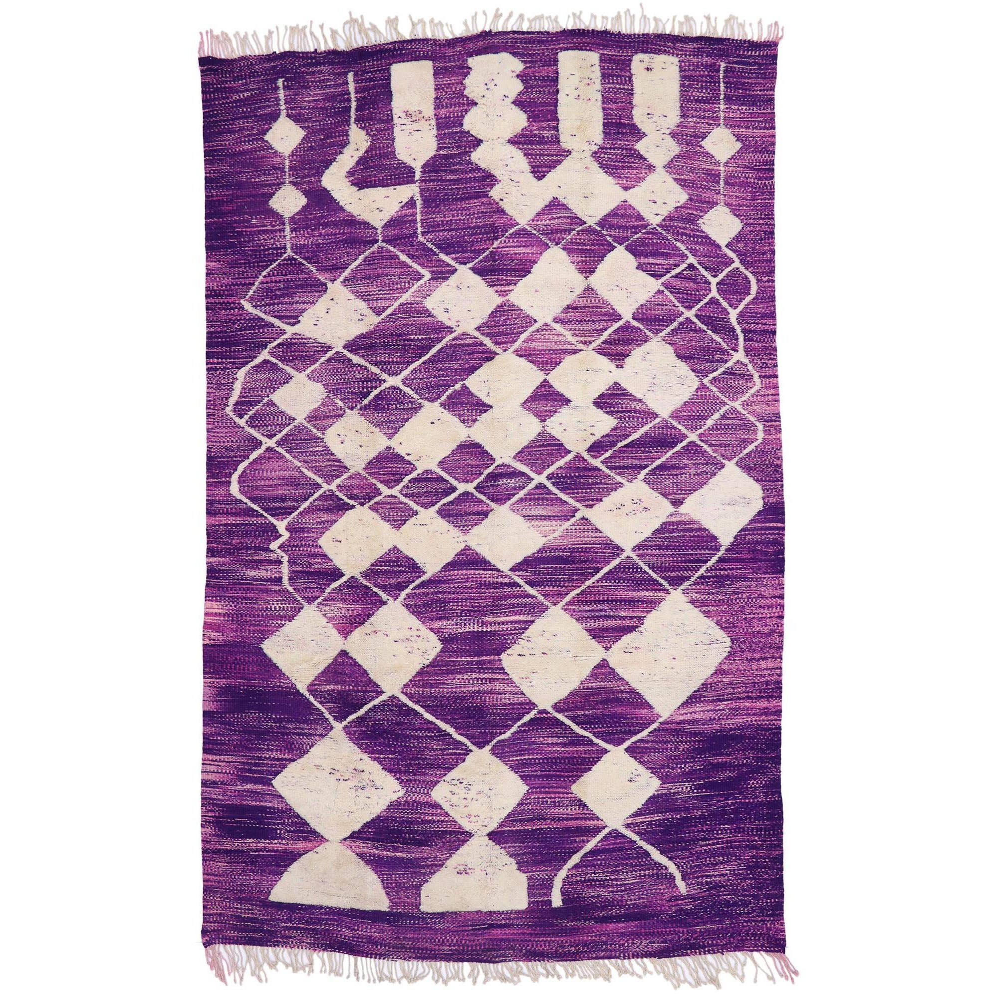 Neu Lila Berber Beni Mrirt Marokkanischer High-Low Teppich, 08'06 x 13'08