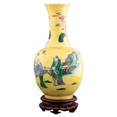 Vintage Chinese Famille Jaune Porcelain Baluster Vase
