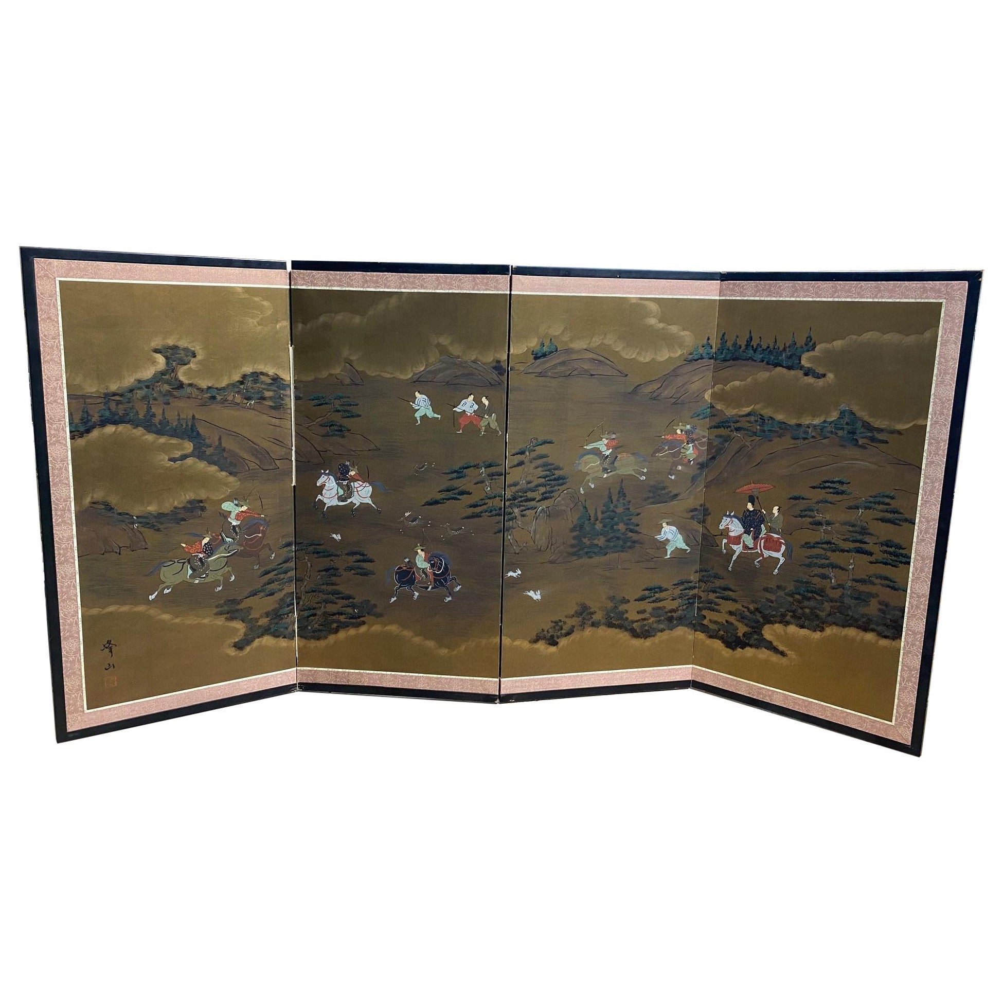 Japanese Asian Signed FourPanel Folding Byobu Screen Village Landscape