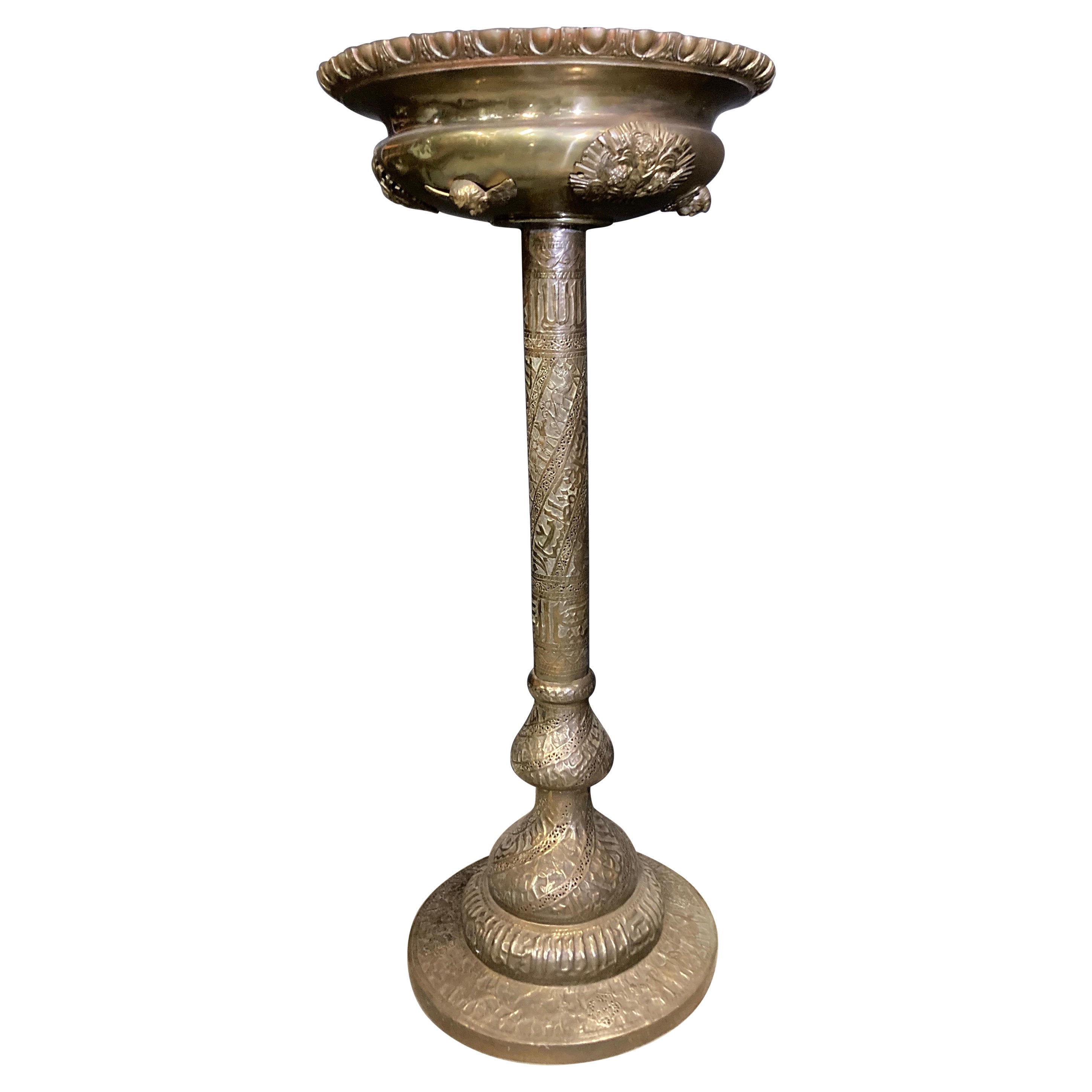 Middle Eastern Brass Jardiniere on Stand For Sale