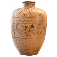 Cizhou Jar, Terracotta and Brown Slip, XIVth Century, China