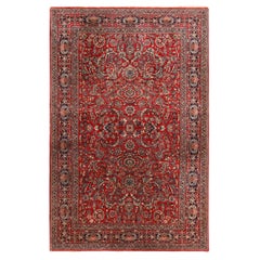 Tapis persan ancien d'Ispahan. 4 pieds 9 pouces x 7 pieds 2 pouces