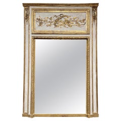 Vintage French Carved and Parcel Gilt Trumeau Mirror