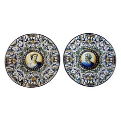 Pair of 19th C Italian Renaissance Style Majolica Portrait Bowls/Plates   