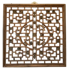 Chinese Antique Wood Panel