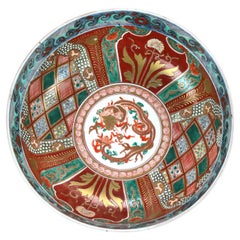 Antique Japanese Imari Meiji Hand Painted & Gilt Porcelain Bowl Circa 1900