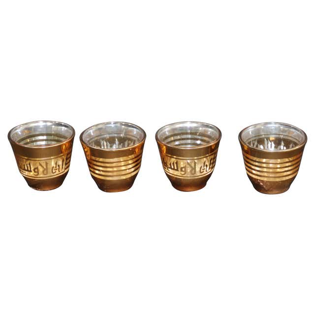 Vintage Amber Tortoise Shell Drinking Glasses Set of Four at 1stDibs