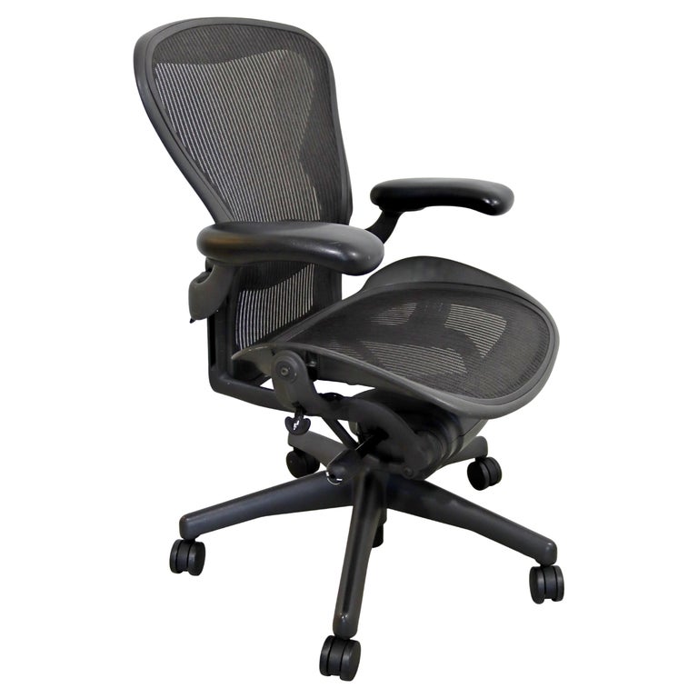 Contemporary Herman Miller Aeron Rolling Swivel Adjustable Office Chair