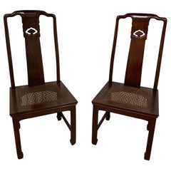 Pair of Ming Dynasty Style Side Chairs by Henredon
