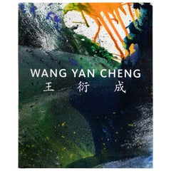 Wang Yan Cheng by Wang Yan Cheng, 1st Ed Exhibition Catalog