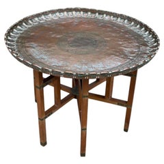 Middle Eastern Copper Coffee Table
