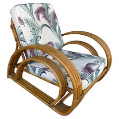 Used Restored Double D Loop Half Moon Rattan Four-Strand Lounge Chair