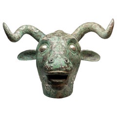Vintage Chinese Zodiac Ox Head