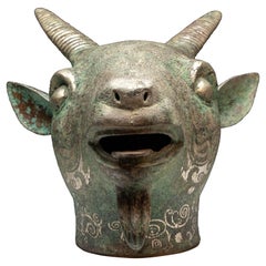 Chinese Zodiac Goat Head