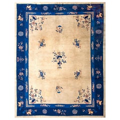 Tapis pékinois ancien de 9' 2'' x 11' 8'' 