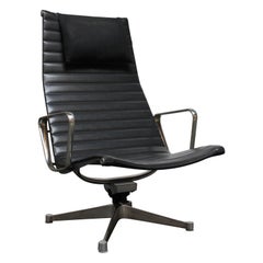 Early Aluminum Group Chair by Charles and Ray Eames for Herman Miller