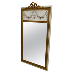 French Trumeau Style Console Mirror  