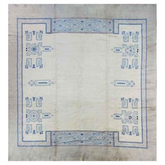 Antique Savonnerie Carpet, Elegant