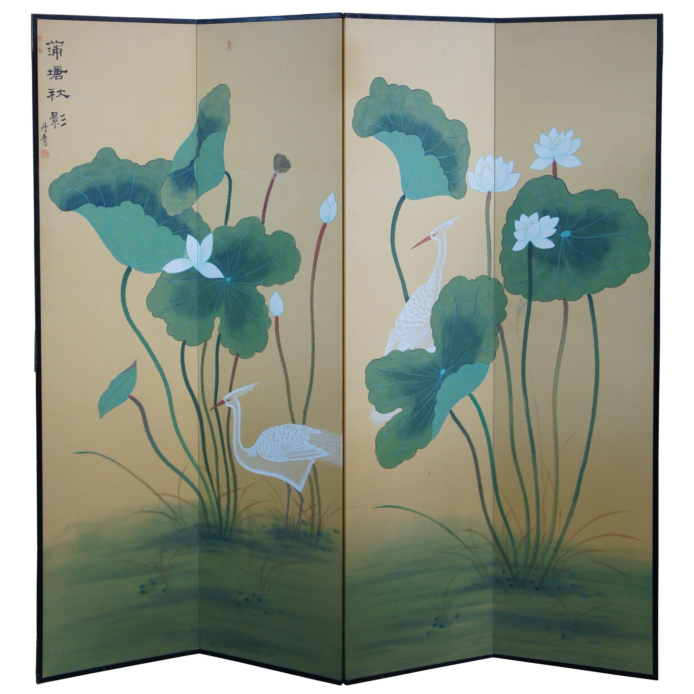 Vintage Chinese 4 Panel Silk Screen Herons Hunting Water Lily Pond Cranes Byobu